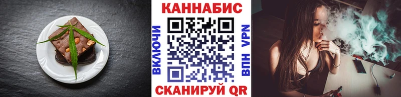 KRAKEN маркетплейс  Топки  Canna-Cookies конопля 