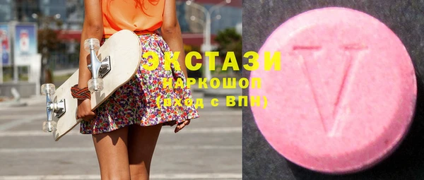марихуана Абинск
