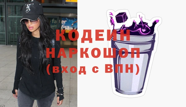 меф VHQ Алексин