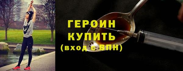 MESCALINE Майский
