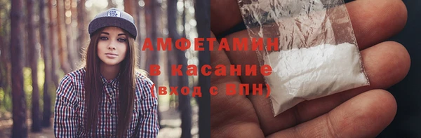 спайс Алзамай