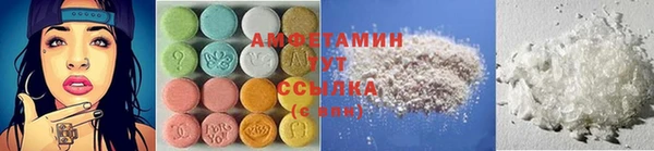 винт Алексеевка