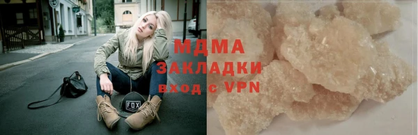 спайс Алзамай