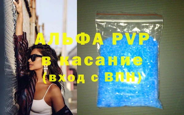 спайс Алзамай