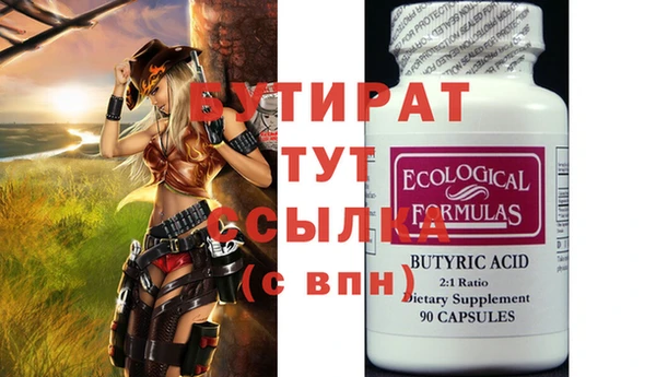 хмурый Магадан