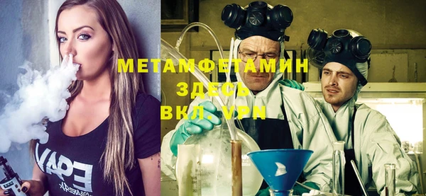 ПСИЛОЦИБИНОВЫЕ ГРИБЫ Абаза