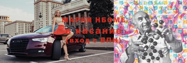 винт Алексеевка