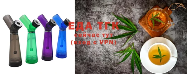 спайс Алзамай