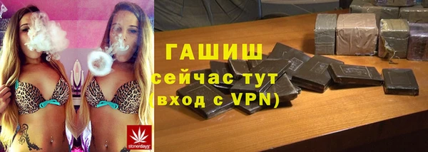 винт Алексеевка