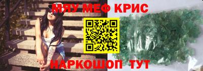 бутик Можга