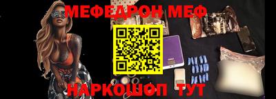 ECSTASY Моздок