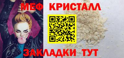 ECSTASY Моздок