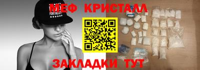 бутик Можга