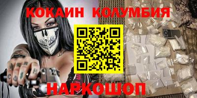 ECSTASY Моздок