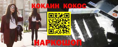 крисы Можайск