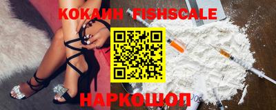 ECSTASY Моздок