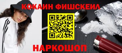 бутик Можга