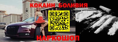 крисы Можайск