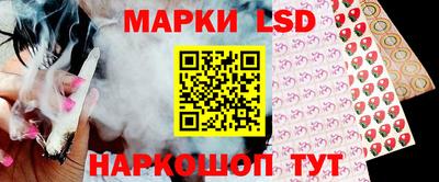 ECSTASY Моздок