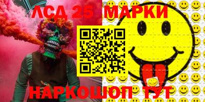ECSTASY Моздок