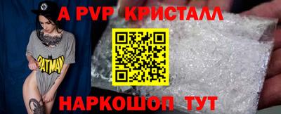 ECSTASY Моздок