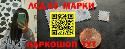 бутик Можга