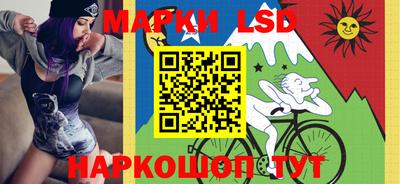 крисы Можайск