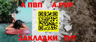 бутик Можга