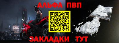 бутик Можга