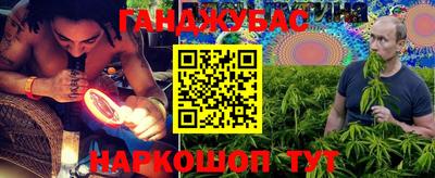 ECSTASY Моздок
