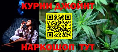 крисы Можайск