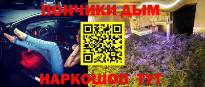 крисы Можайск