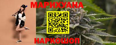 крисы Можайск
