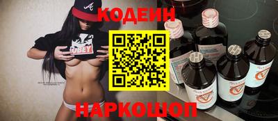 ECSTASY Моздок