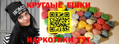 бутик Можга