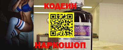 крисы Можайск