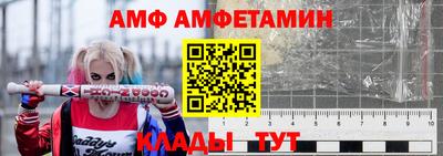 бутик Можга