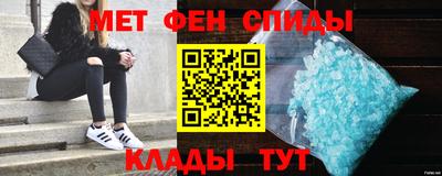 ECSTASY Моздок