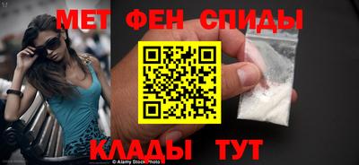 бутик Можга