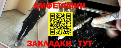бутик Можга