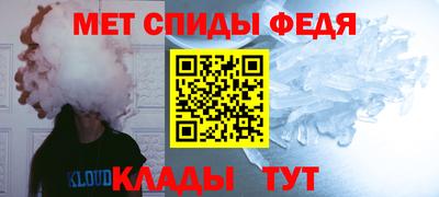 бутик Можга