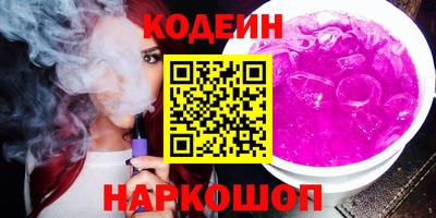 бутик Можга
