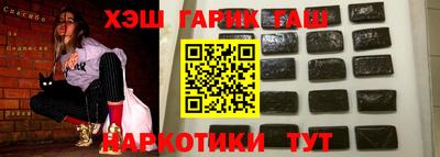 ECSTASY Моздок
