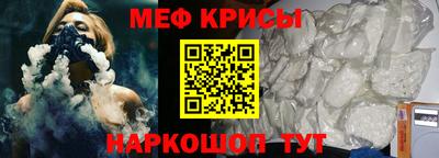 ECSTASY Моздок