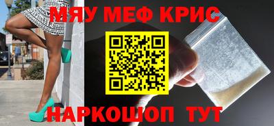 бутик Можга