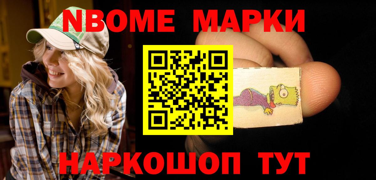 LSD-25 экстази кислота  LSD-25 экстази  Топки  Вход с VPN  OMG ТОР  Лсд 25 экстази ecstasy 