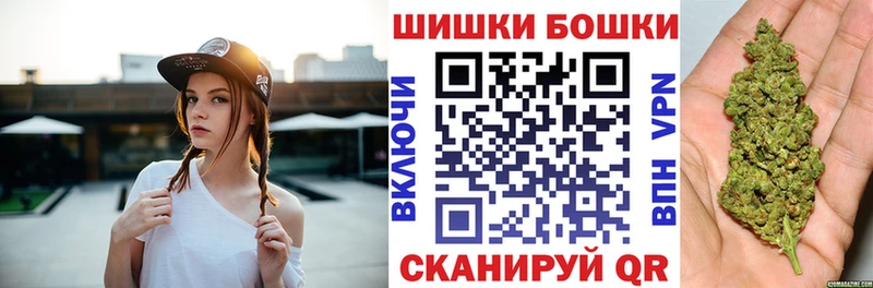 Канабис индика Топки